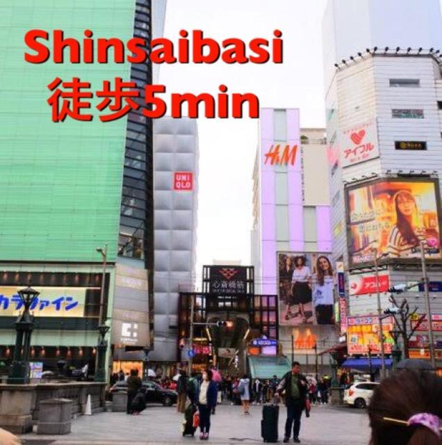 Shinsaibashi Elegant Apartment Osaka Exterior foto